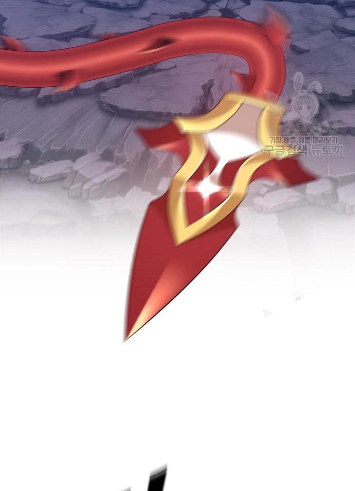 +99 Wooden Stick Chapter 56 Image 200