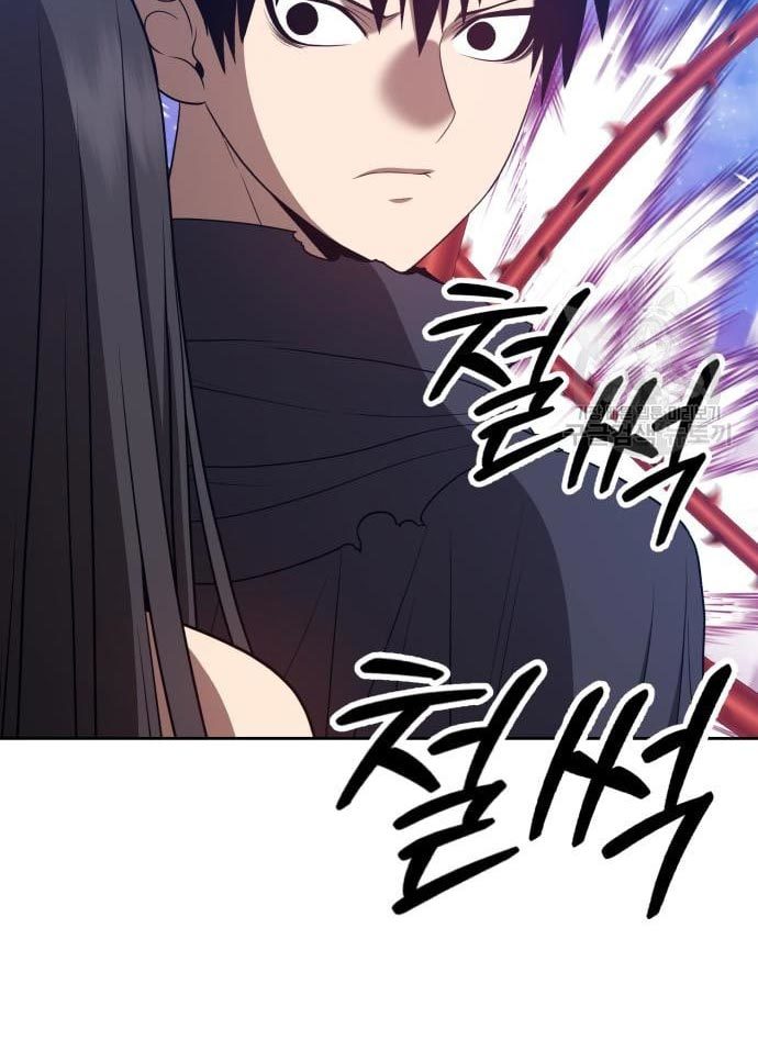 +99 Wooden Stick Chapter 56 Image 221