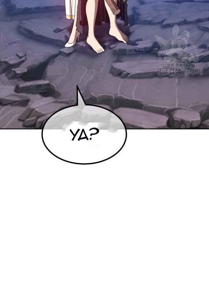 +99 Wooden Stick Chapter 56 Image 226