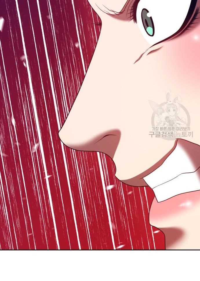 +99 Wooden Stick Chapter 56 Image 238