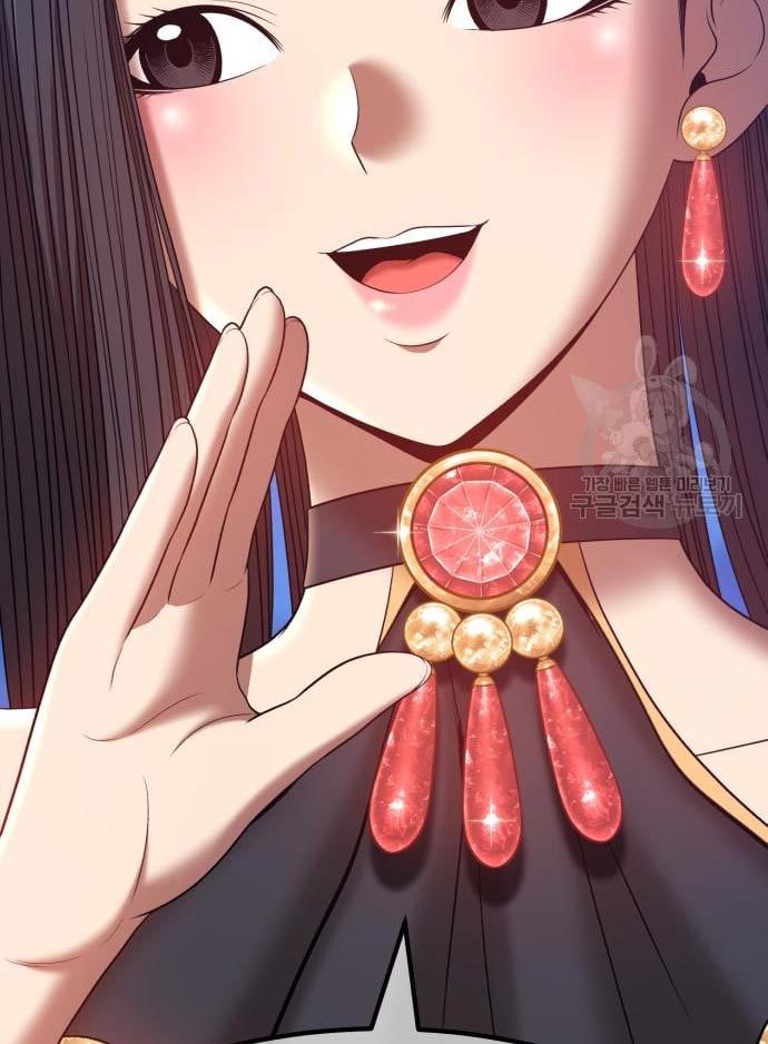 +99 Wooden Stick Chapter 56 Image 248