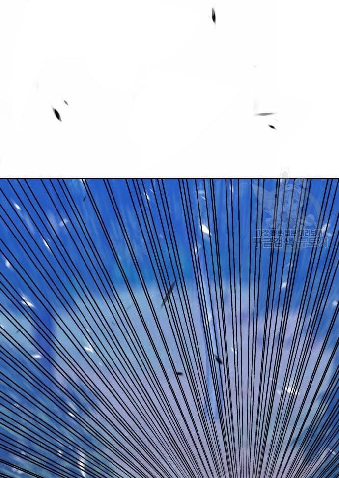 +99 Wooden Stick Chapter 56 Image 283