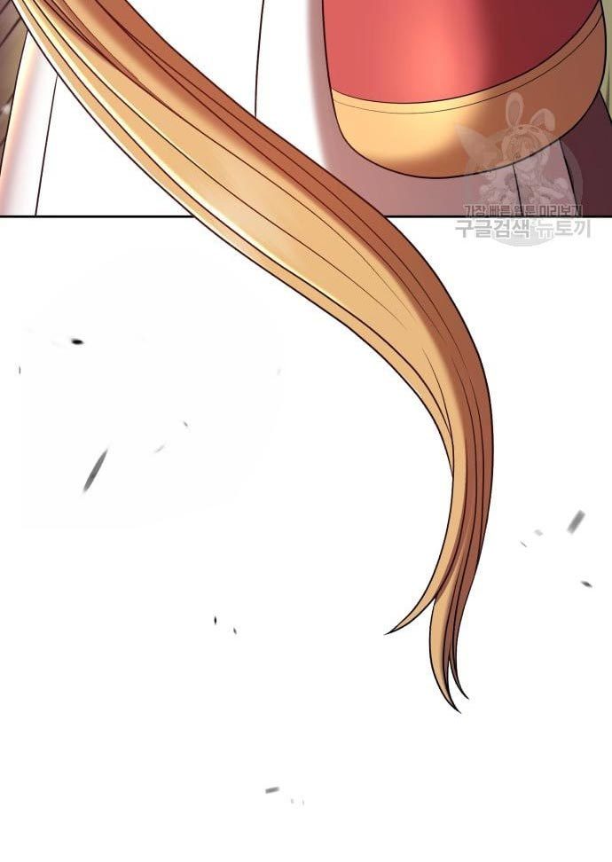 +99 Wooden Stick Chapter 56 Image 289