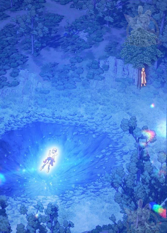 +99 Wooden Stick Chapter 56 Image 314