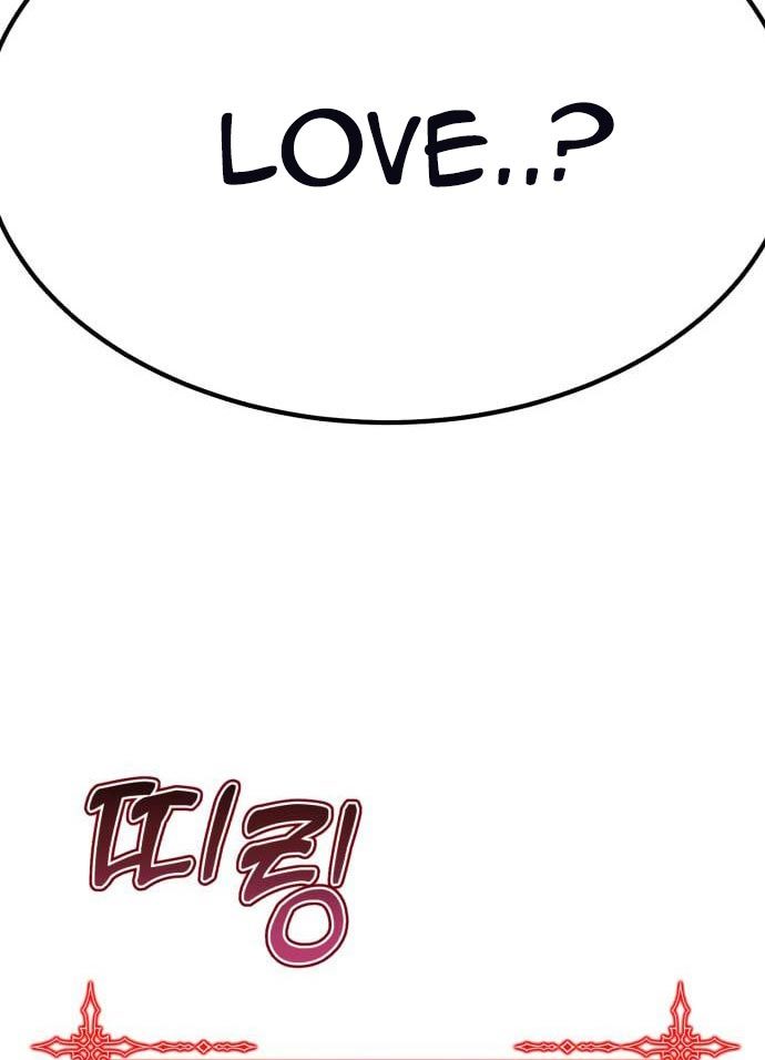 +99 Wooden Stick Chapter 56 Image 31