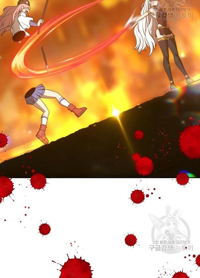 +99 Wooden Stick Chapter 56 Image 34