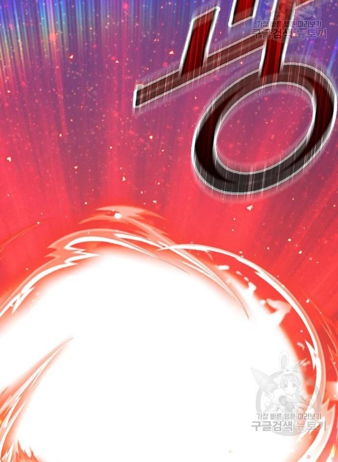 +99 Wooden Stick Chapter 56 Image 351