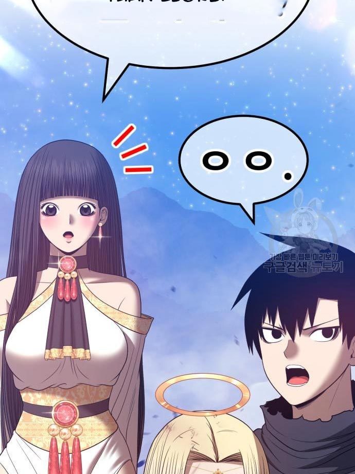 +99 Wooden Stick Chapter 56 Image 362