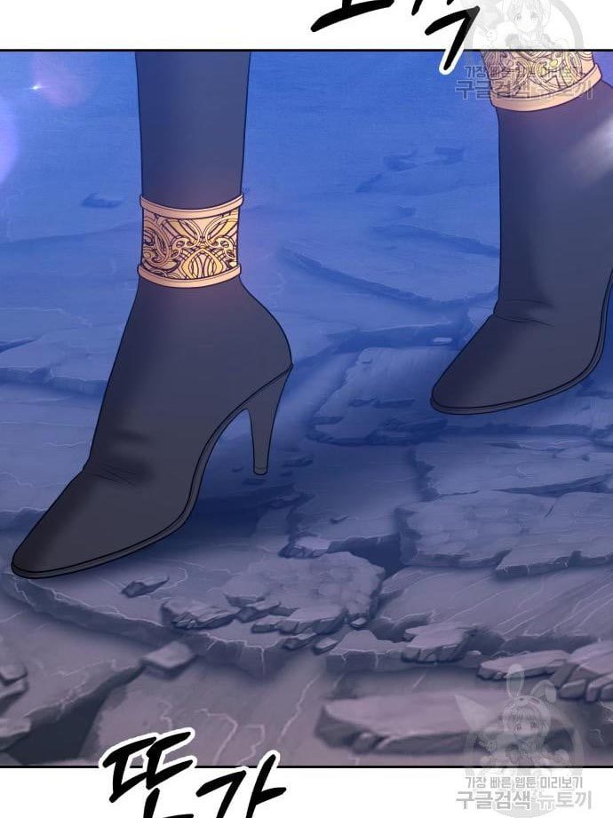 +99 Wooden Stick Chapter 56 Image 376