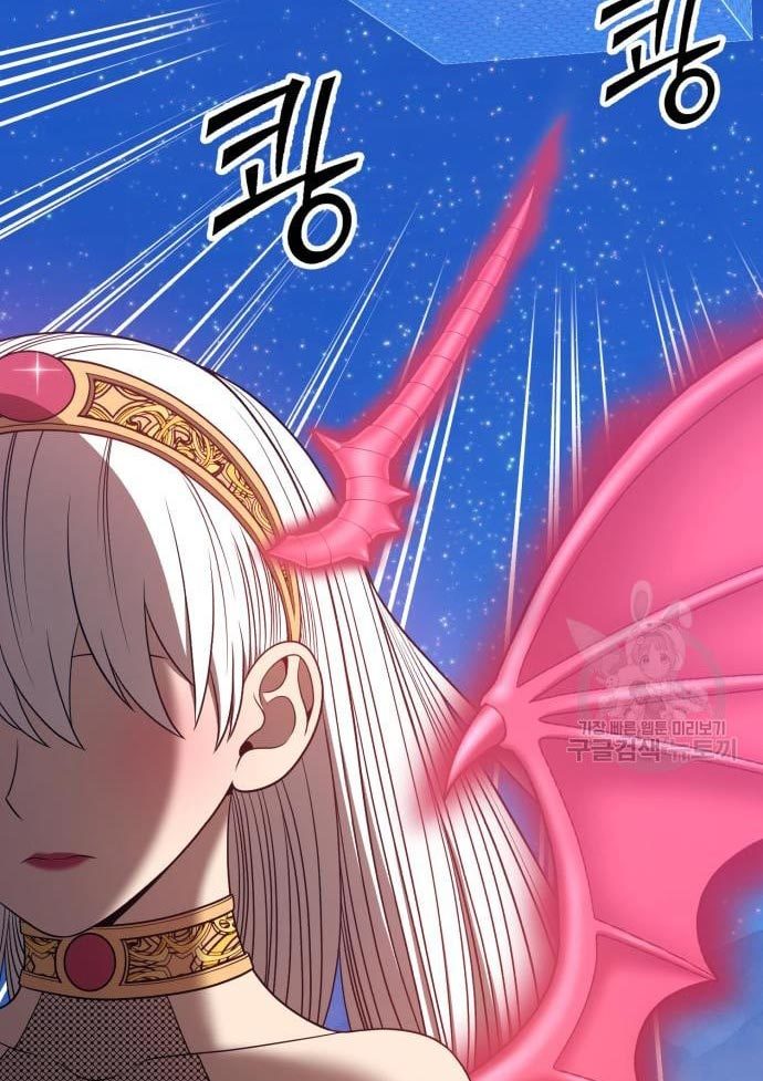 +99 Wooden Stick Chapter 56 Image 425