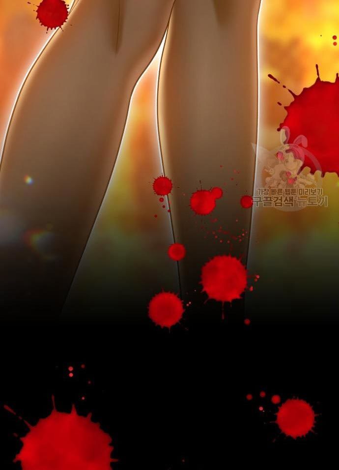 +99 Wooden Stick Chapter 56 Image 42