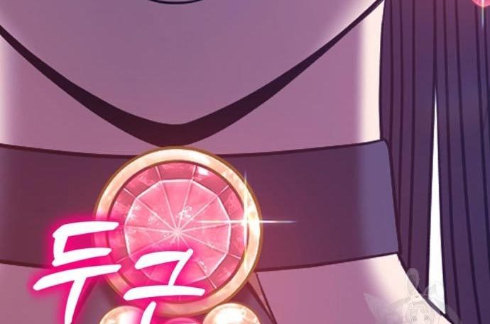 +99 Wooden Stick Chapter 56 Image 454