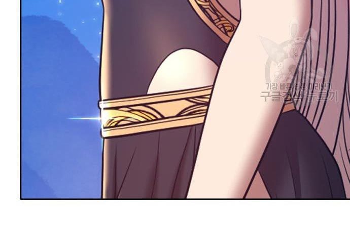 +99 Wooden Stick Chapter 56 Image 469