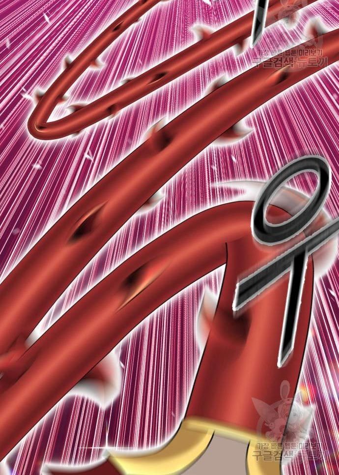 +99 Wooden Stick Chapter 56 Image 89