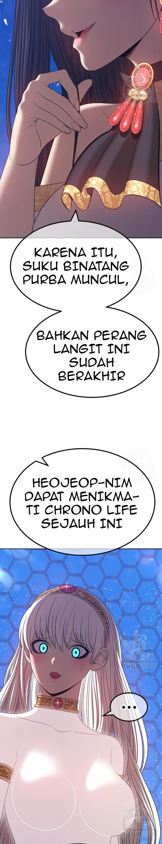 +99 Wooden Stick Chapter 57 Image 107