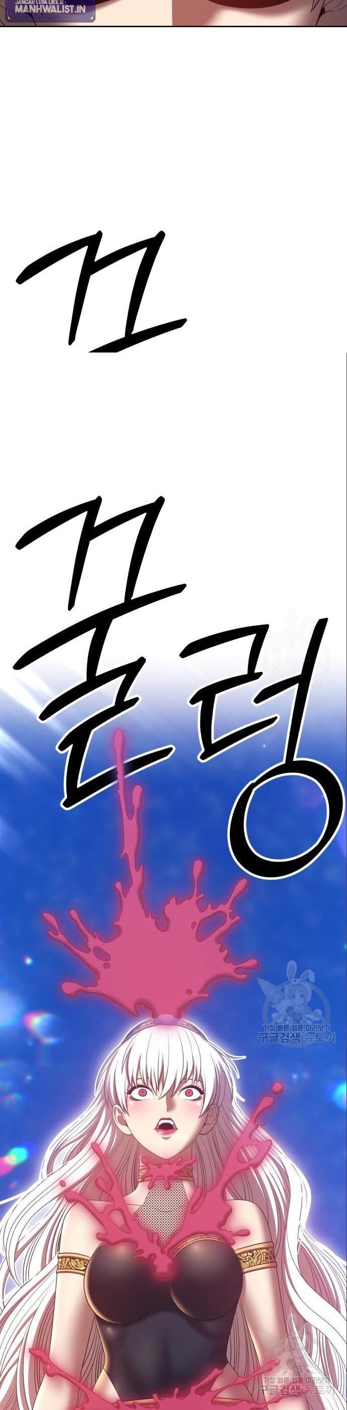 +99 Wooden Stick Chapter 58 Image 110