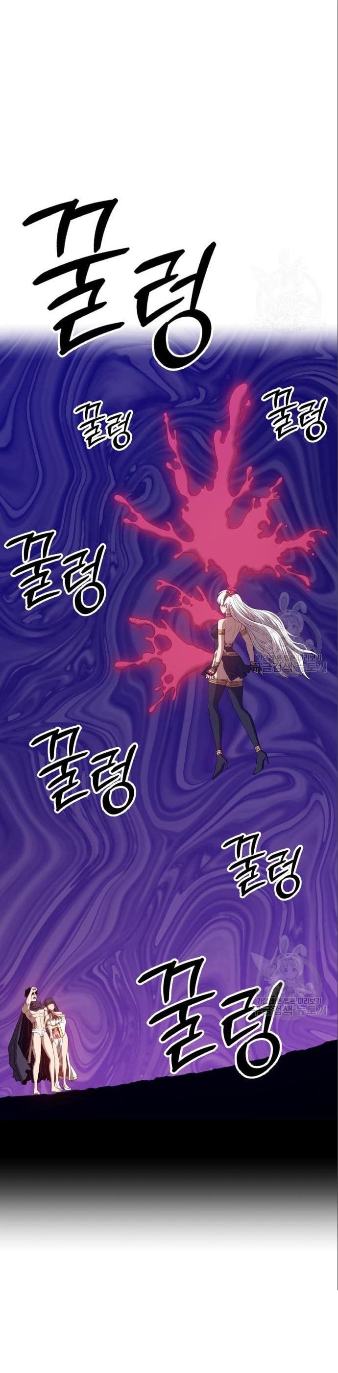 +99 Wooden Stick Chapter 58 Image 112