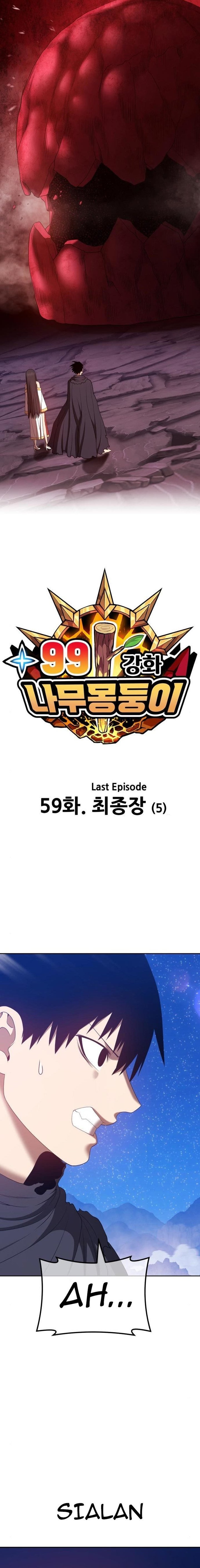 +99 Wooden Stick Chapter 59 Image 7