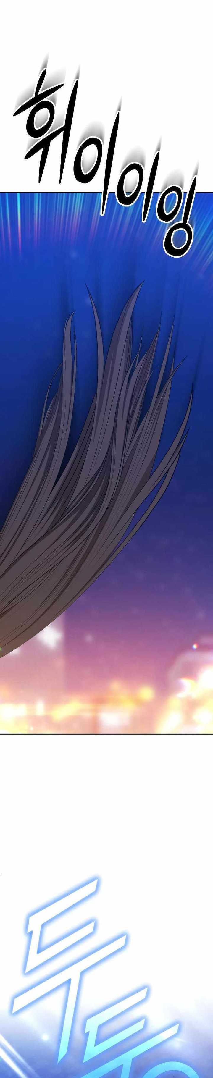 +99 Wooden Stick Chapter 88 Image 103