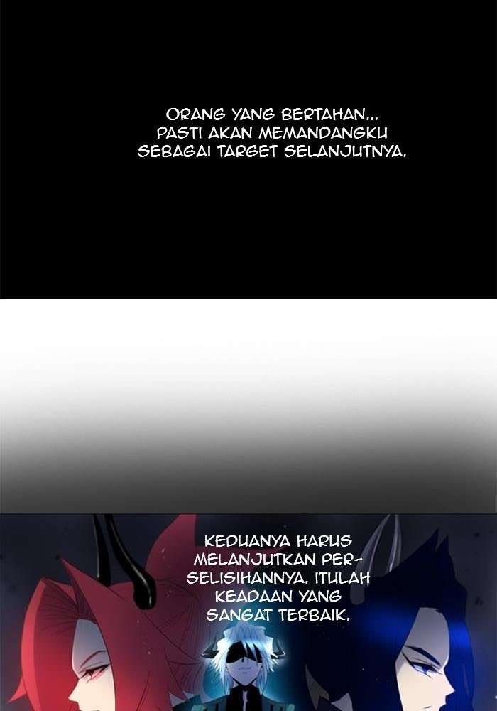 Soul Cartel Chapter 117 Image 8