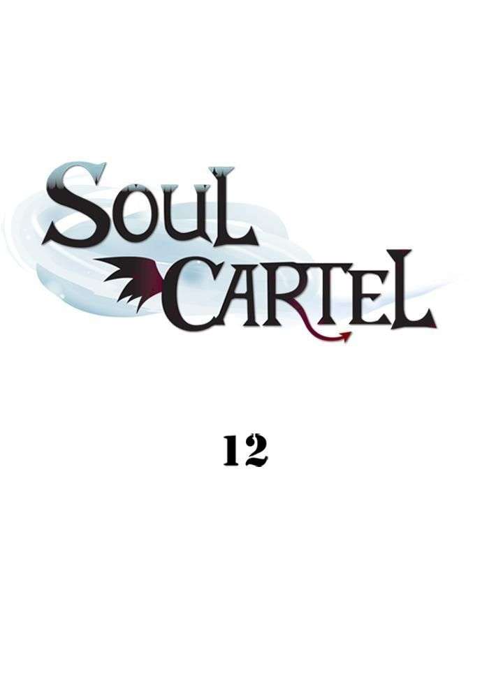 Soul Cartel Chapter 12 Image 1