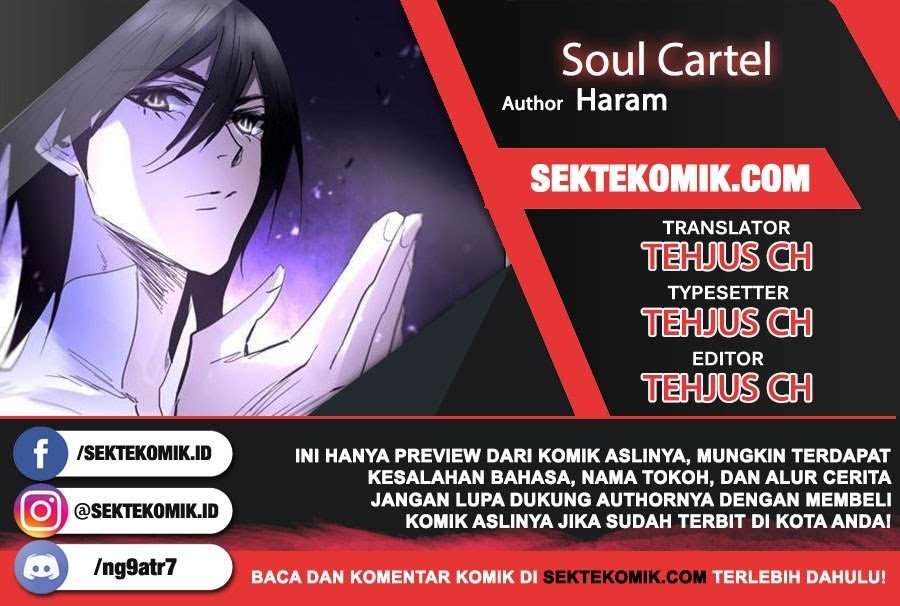 Soul Cartel Chapter 122 Image 0
