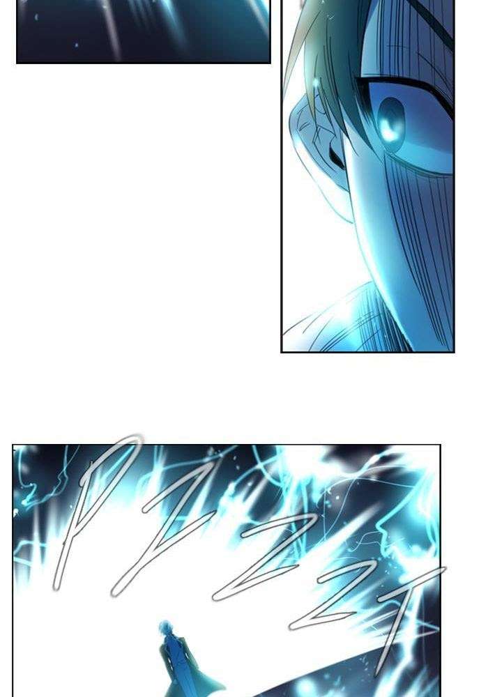 Soul Cartel Chapter 126 Image 22