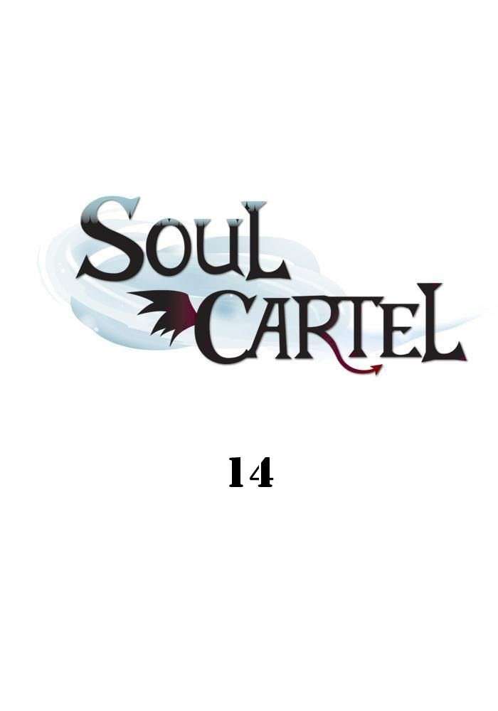 Soul Cartel Chapter 14 Image 1