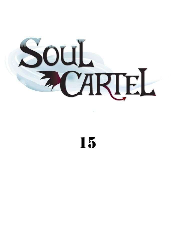 Soul Cartel Chapter 15 Image 1