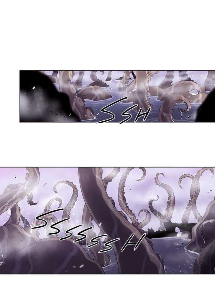 Soul Cartel Chapter 26 Image 1