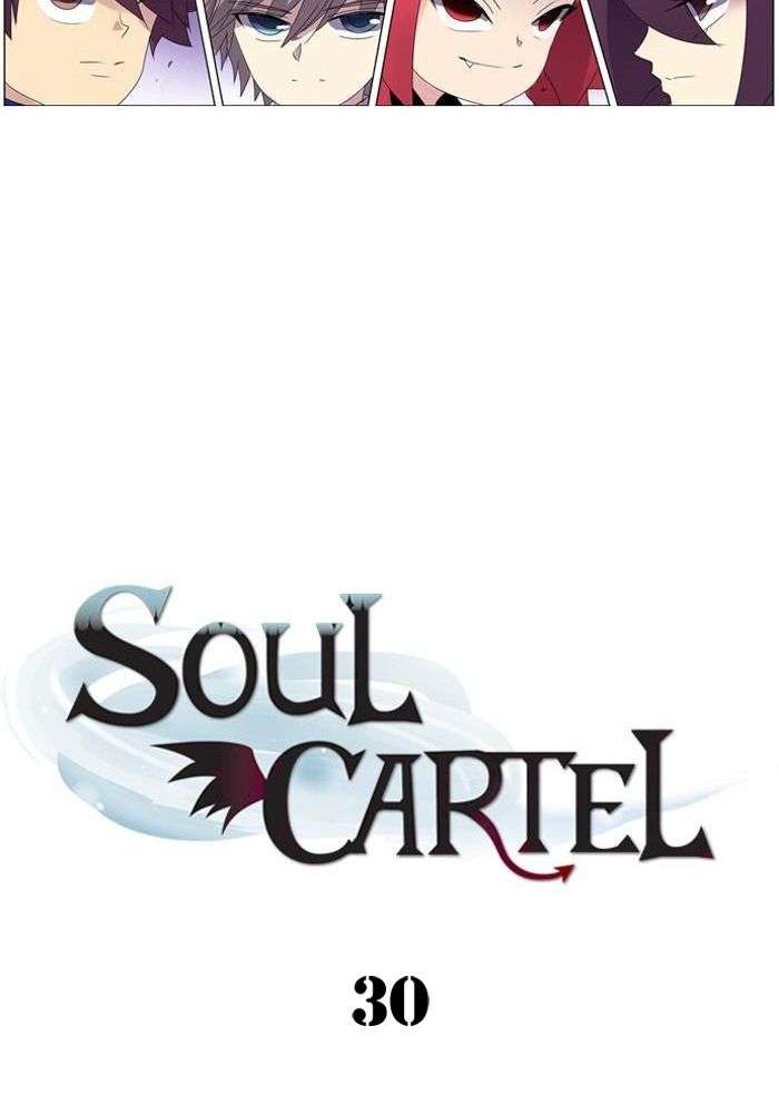 Soul Cartel Chapter 30 Image 10