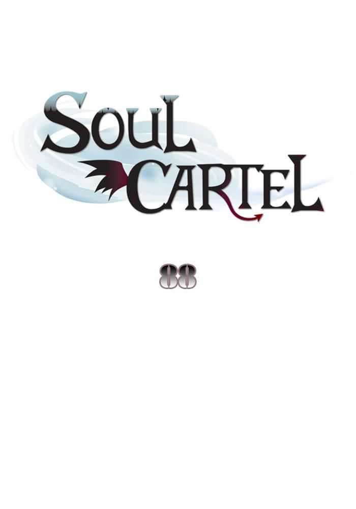 Soul Cartel Chapter 88 Image 1