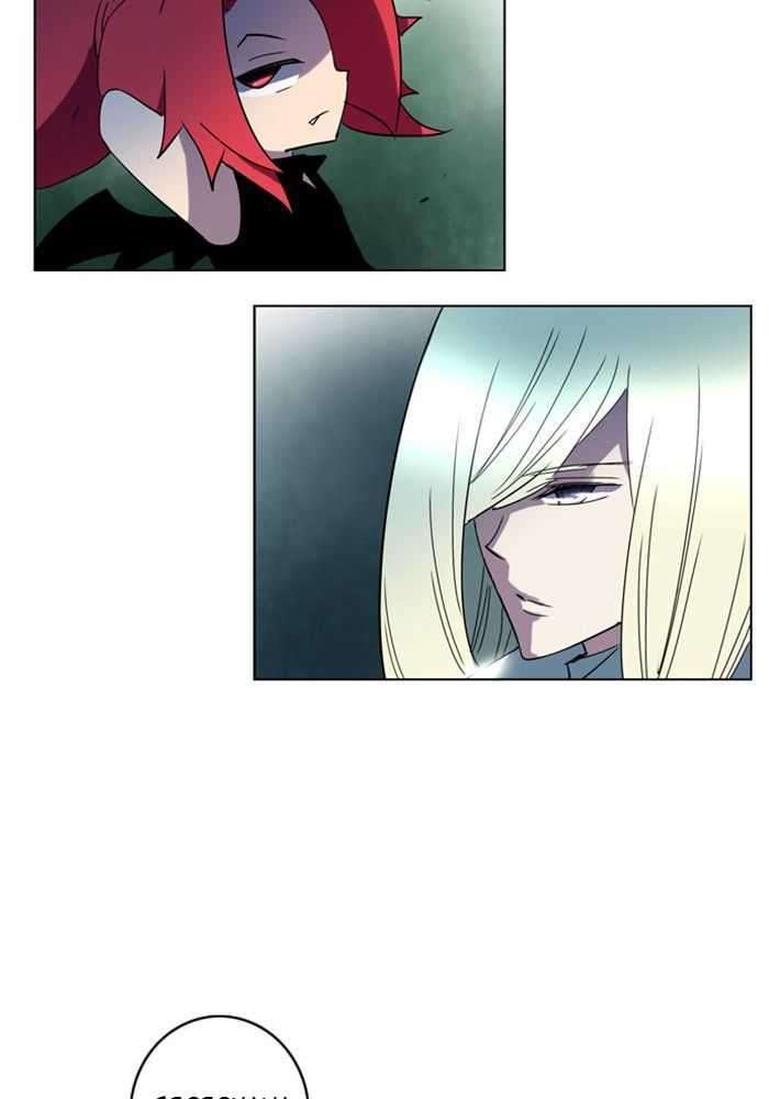 Soul Cartel Chapter 92 Image 24