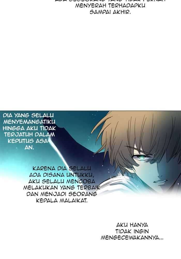 Soul Cartel Chapter 94 Image 42