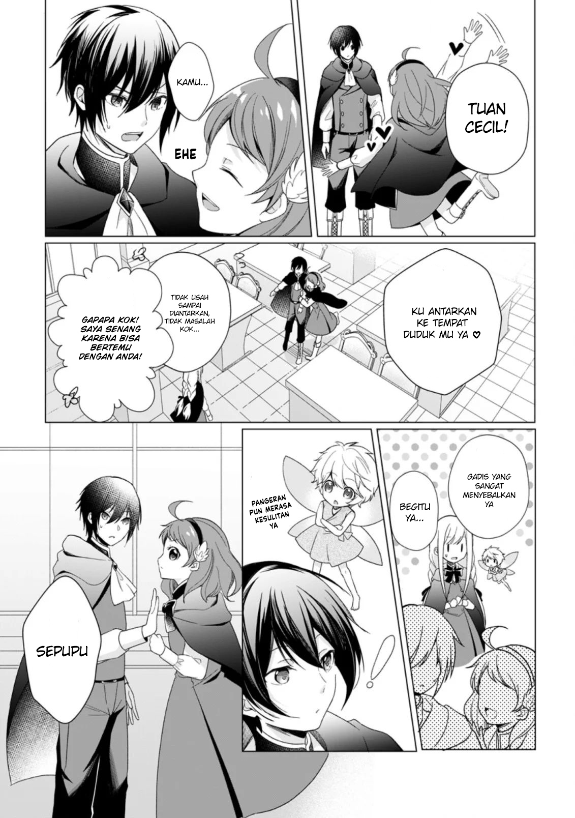 Zense Seijo wa Te o Nukitai Yokiyoki Chapter 2.2 Image 3
