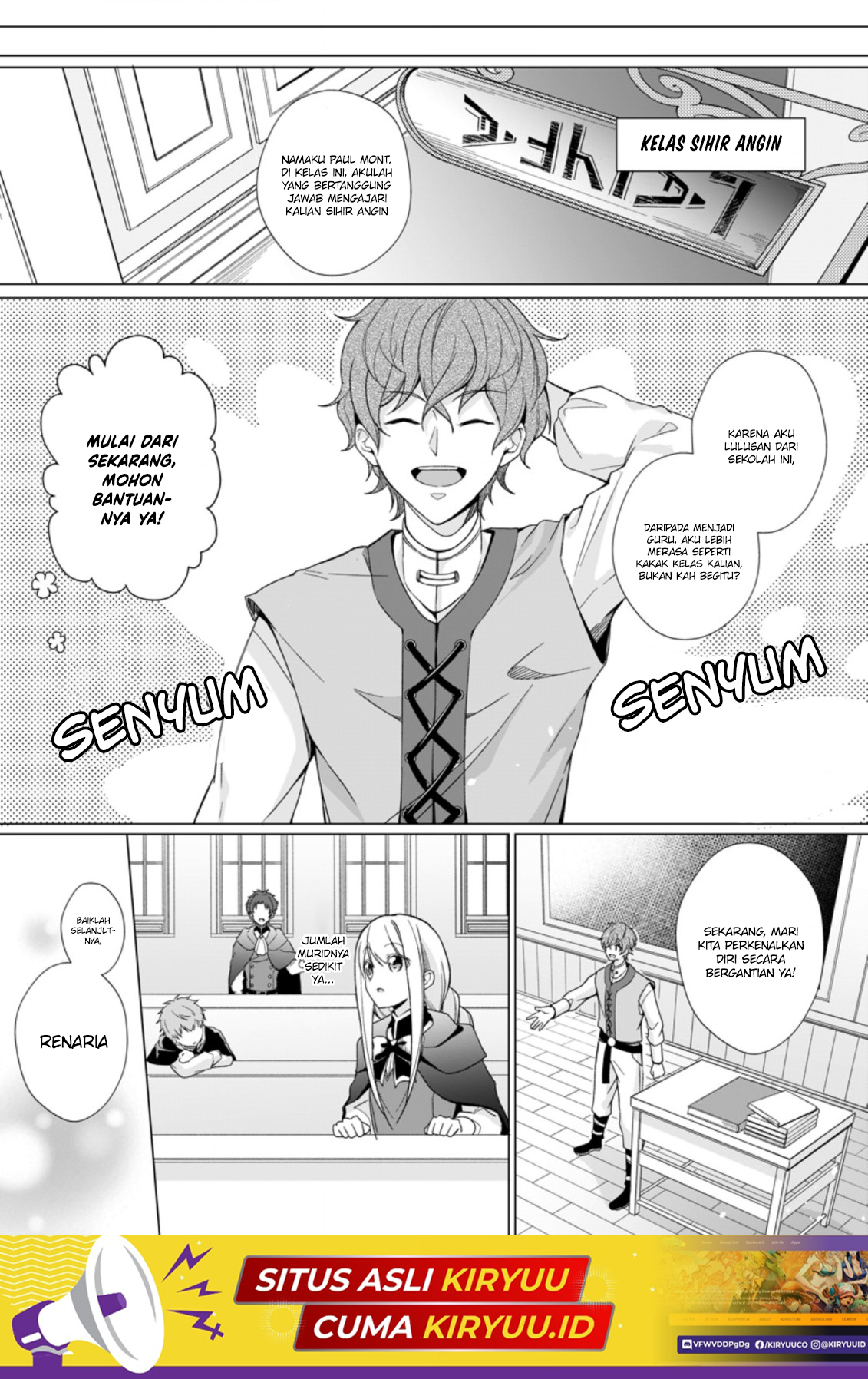 Zense Seijo wa Te o Nukitai Yokiyoki Chapter 2.3 Image 4