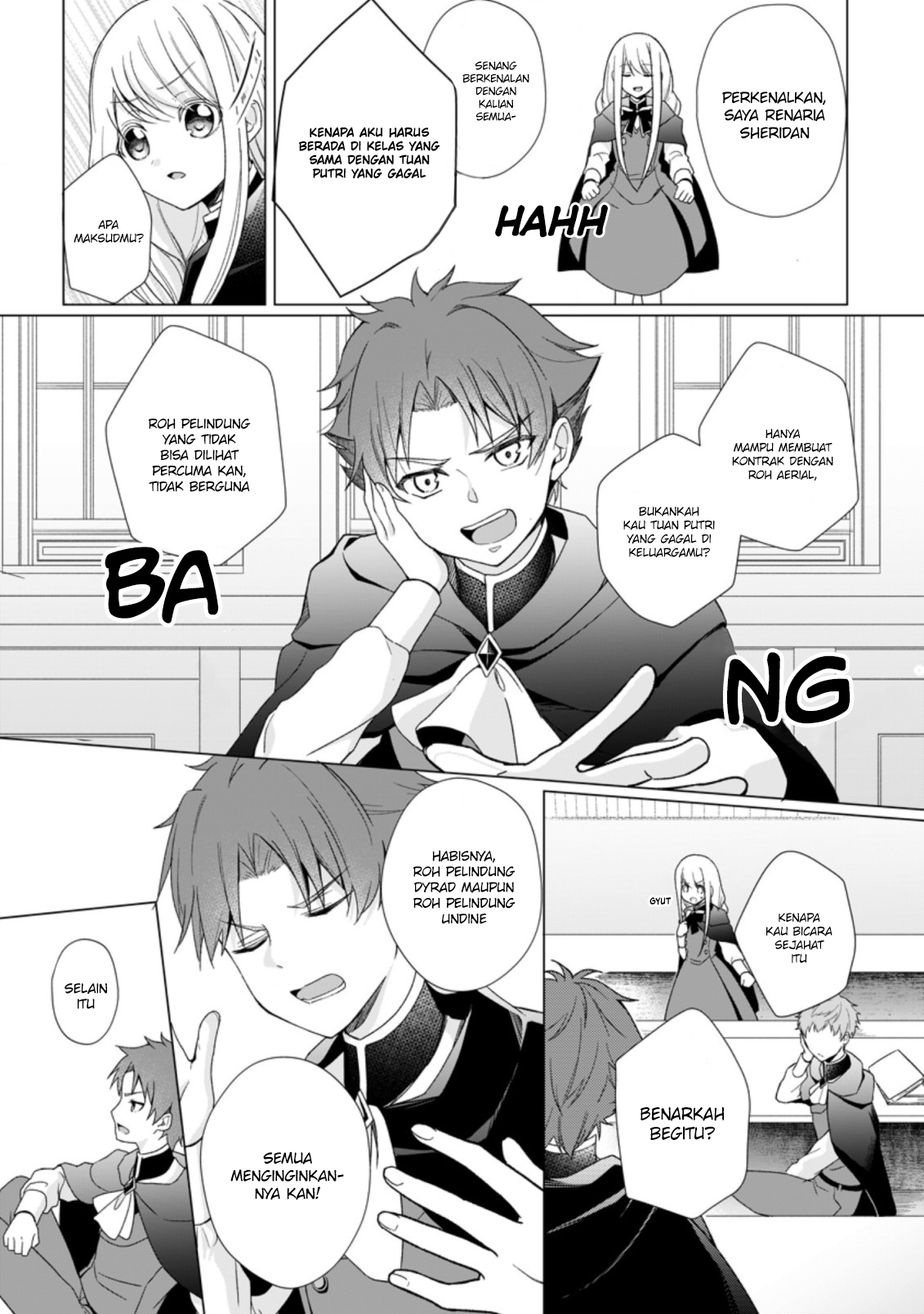 Zense Seijo wa Te o Nukitai Yokiyoki Chapter 2.3 Image 5