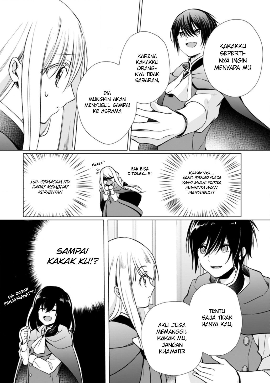 Zense Seijo wa Te o Nukitai Yokiyoki Chapter 3.3 Fix Image 4