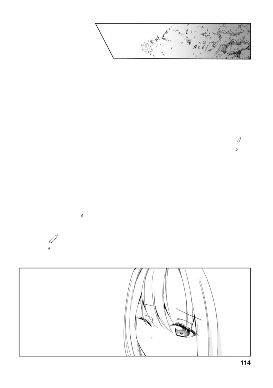 Zense Seijo wa Te o Nukitai Yokiyoki Chapter 4.3 Image 6