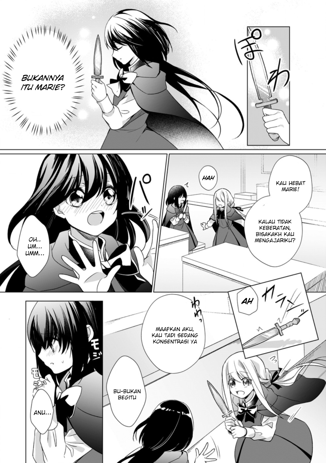Zense Seijo wa Te o Nukitai Yokiyoki Chapter 5.1 Image 7