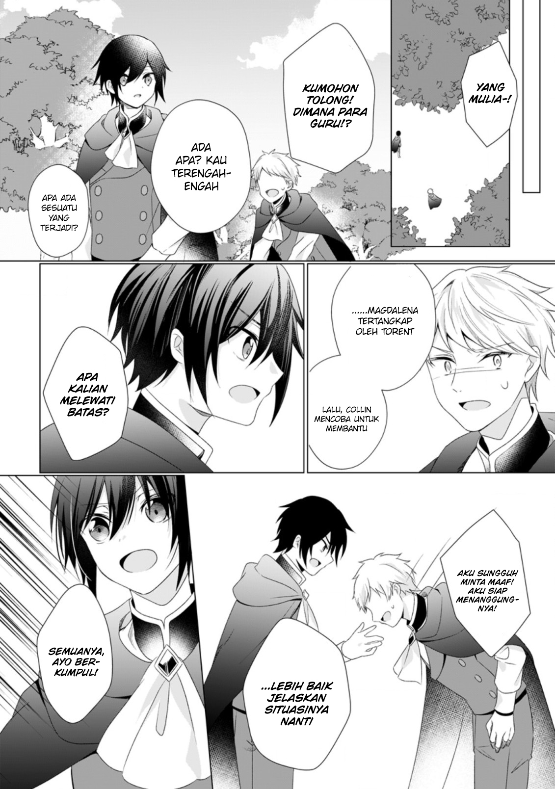Zense Seijo wa Te o Nukitai Yokiyoki Chapter 6.1 Image 12