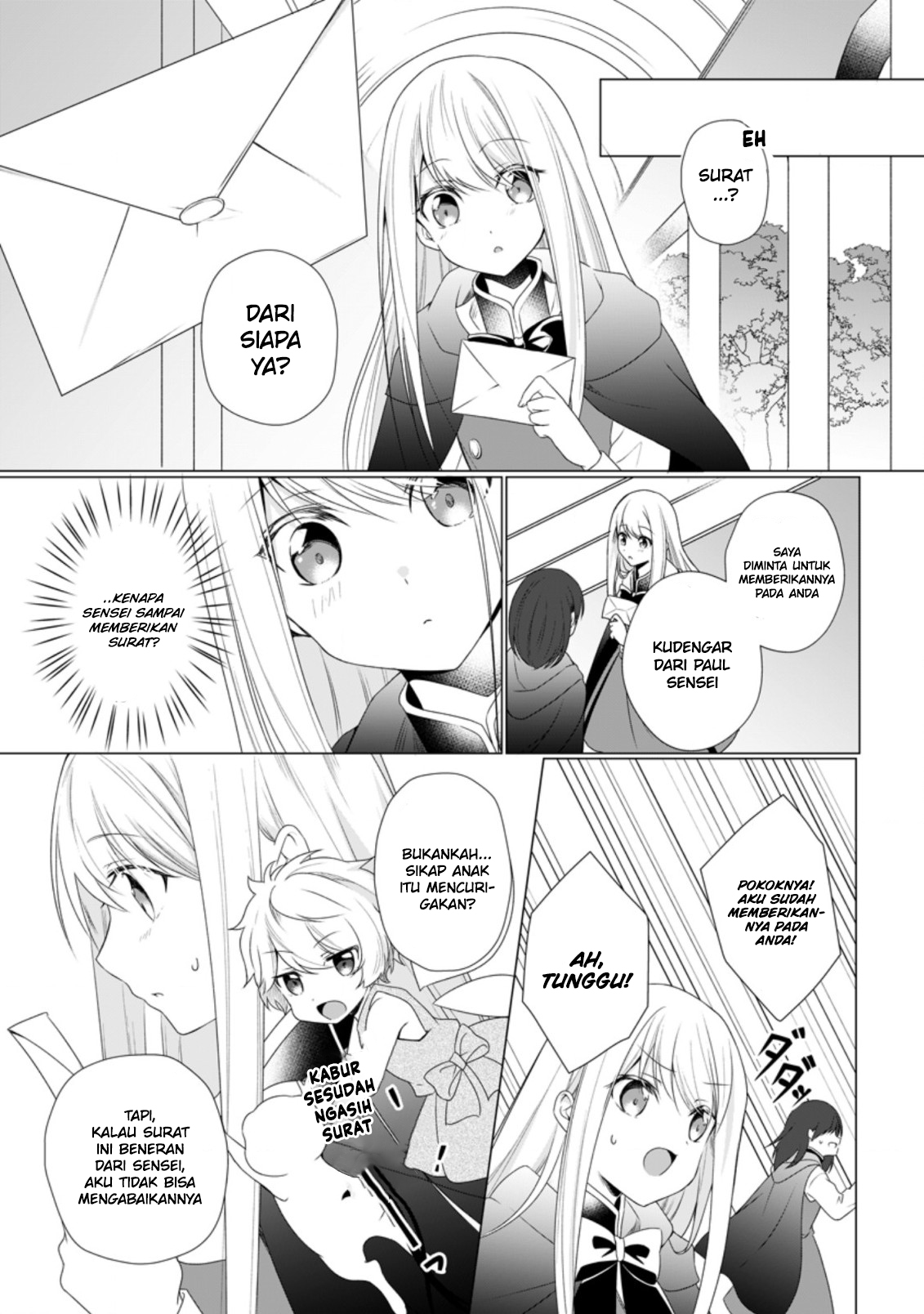 Zense Seijo wa Te o Nukitai Yokiyoki Chapter 7.2 Image 7