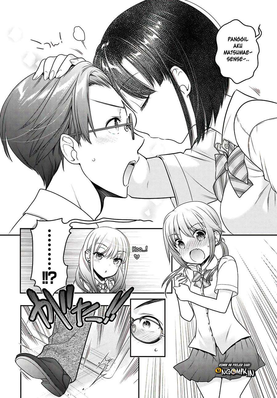 Shishunki-chan no Shitsukekata Chapter 13 Image 8