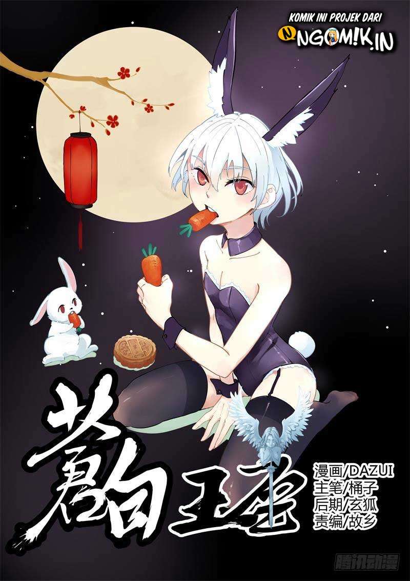 Pale Throne Chapter 05 Image 1