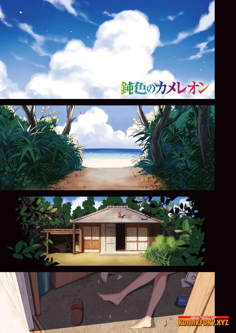 The Chameleon of Nibiiro Chapter 01 Image 1