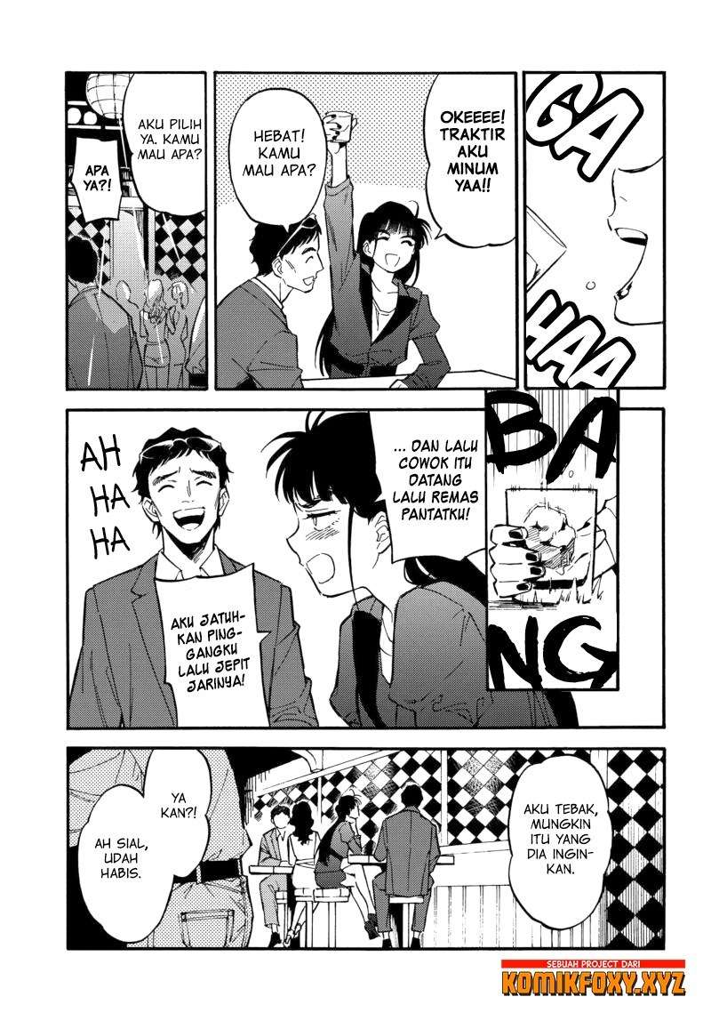 The Chameleon of Nibiiro Chapter 02 Image 9