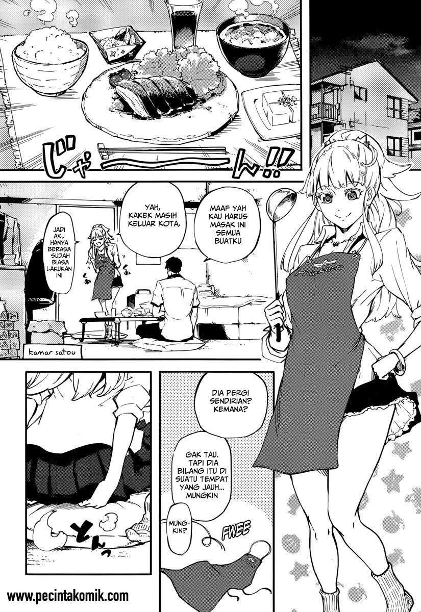 Kekkon Yubiwa Monogatari Chapter 06.5 Image 2