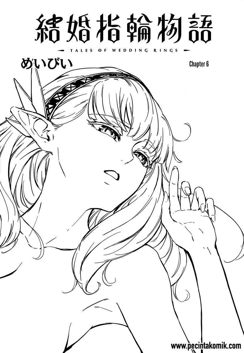 Kekkon Yubiwa Monogatari Chapter 06 Image 1