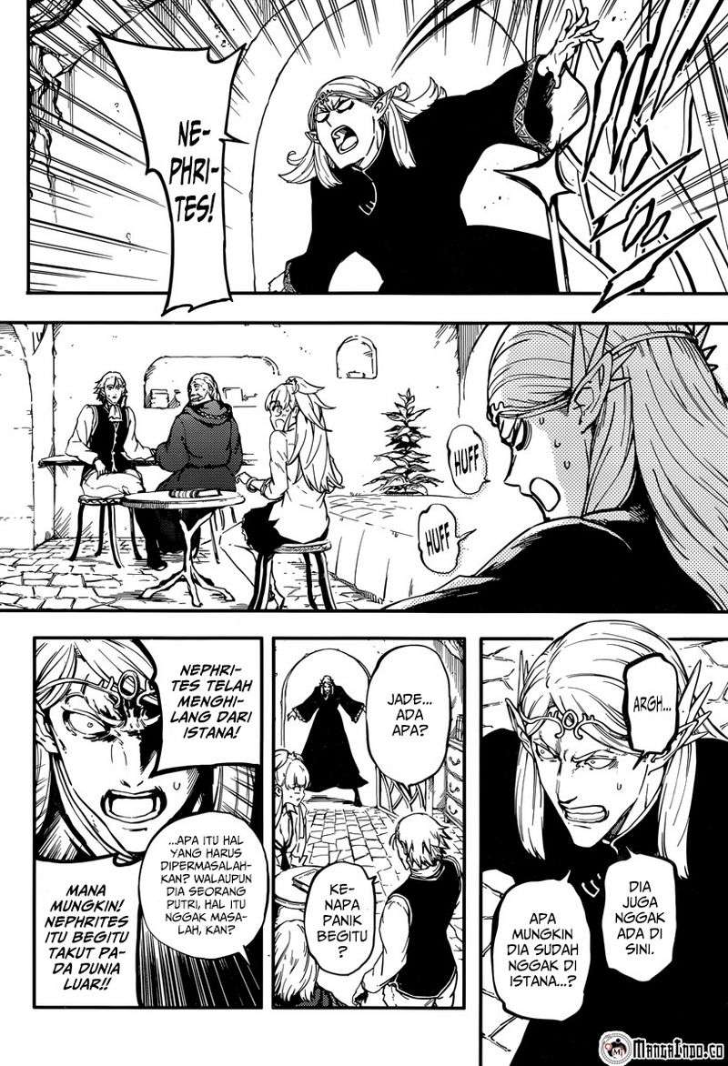 Kekkon Yubiwa Monogatari Chapter 07 Image 4