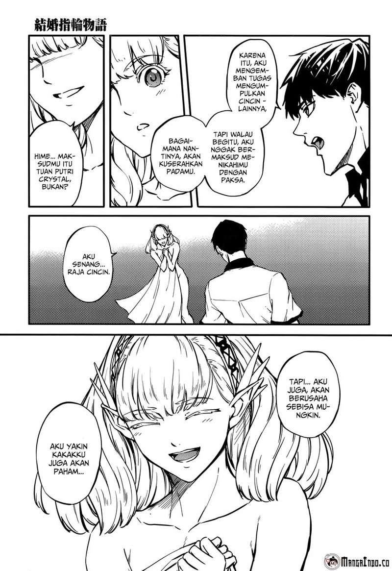 Kekkon Yubiwa Monogatari Chapter 07 Image 25